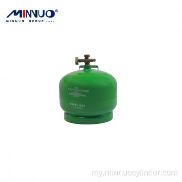 Lpg Gas Cylinder အွန်လိုင်းဘွတ်ကင်လုပ်ခြင်း။